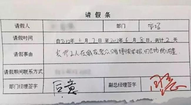 簽約一家不靠譜的“裝企”，裝修=放長假?!