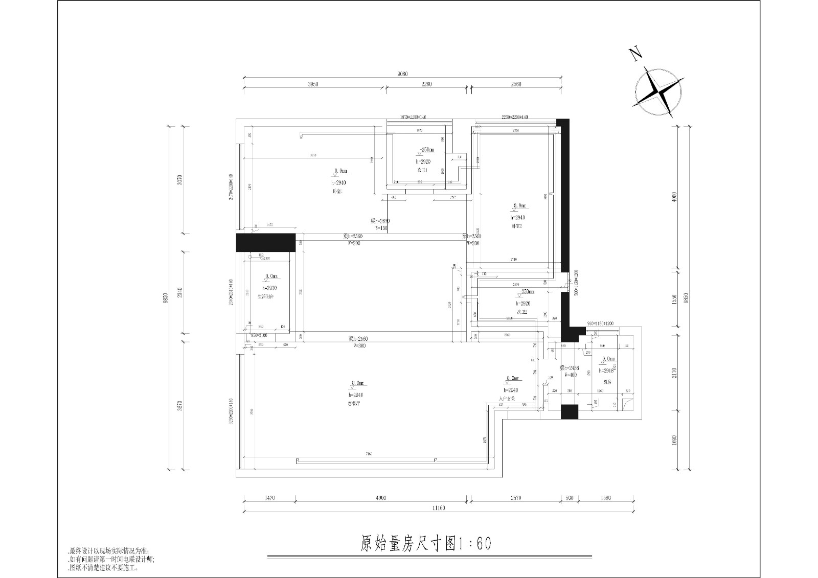 102平三房現(xiàn)代裝修，整體美觀又實(shí)用